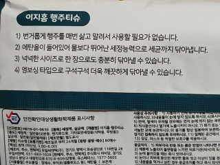 o7902o님이 올린 리뷰 사진 3