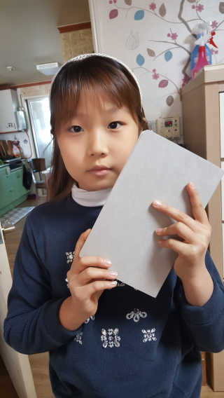 월천여사님이 올린 리뷰 사진 1