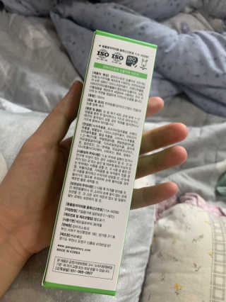 새초미님이 올린 리뷰 사진 2