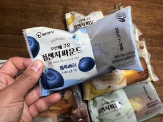 [델포유] 오븐에 구운 십센치 파운드 케이크 10개세트 — 5점을 준 리뷰어가 2020년 10월 올린 사용 사진
