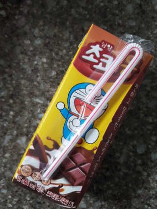 ㅎㅎ님이 올린 리뷰 사진 1
