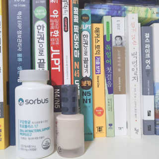 꽃리디님이 올린 리뷰 사진 1