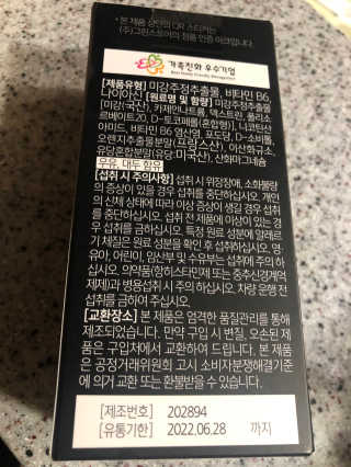 제이치님이 올린 리뷰 사진 4