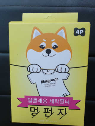 leah님이 올린 리뷰 사진 1