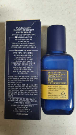 잠주부옥님이 올린 리뷰 사진 3