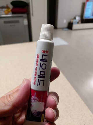 봄날연구소 부광 네오메드치약 2개+ 30g 휴대용 미니치약 — 5점을 준 리뷰어가 2020년 10월 올린 사용 사진