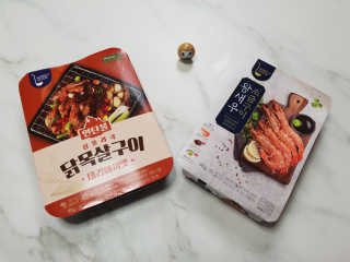 땡윤이맘님이 올린 리뷰 사진 1