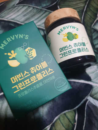 흐큑흐큑님이 올린 리뷰 사진 2