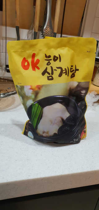 HarinKim님이 올린 리뷰 사진 1