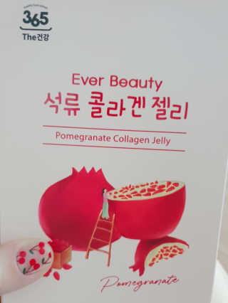 365더건강 에버뷰티 석류콜라겐 젤리 — 5점을 준 리뷰어가 2020년 8월 올린 사용 사진