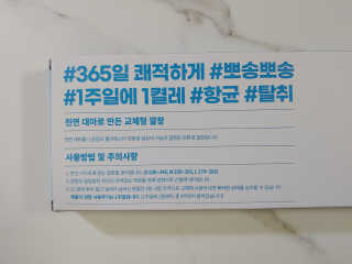 램프의엘프님이 올린 리뷰 사진 2