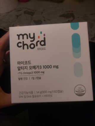 Green님이 올린 리뷰 사진 1