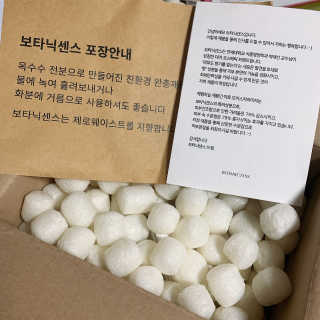 쪙님이 올린 리뷰 사진 3