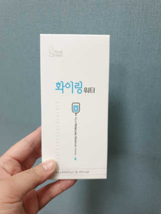 리얼그램 화이링워터 온 국민 필요회복템 — 5점을 준 리뷰어가 2020년 6월 올린 사용 사진