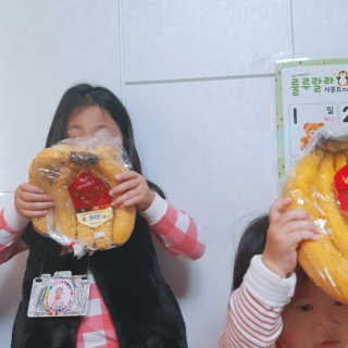[스미후루] 감숙왕 바나나 2팩 2.6kg 이벤트 — 5점을 준 리뷰어가 2020년 10월 올린 사용 사진