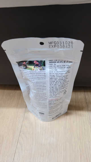 도이퉁 마카다미아 넛츠 90g 마카넛 허니 — 4점을 준 리뷰어가 2020년 12월 올린 사용 사진