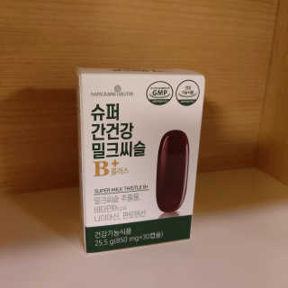 아요랑님이 올린 리뷰 사진 1