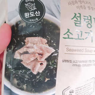 수연수연님이 올린 리뷰 사진 2