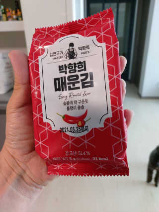 김연구가 박향희 박향희 불향솔솔 전통김 or 매운김 — 5점을 준 리뷰어가 2020년 5월 올린 사용 사진