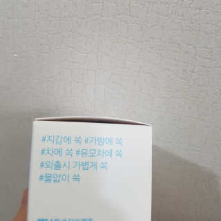 grapefruit님이 올린 리뷰 사진 3