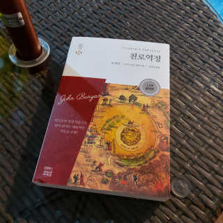 최넬님이 올린 리뷰 사진 1