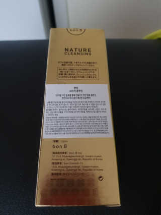 최홍규님이 올린 리뷰 사진 2