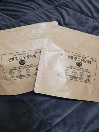 이수빈님이 올린 리뷰 사진 1