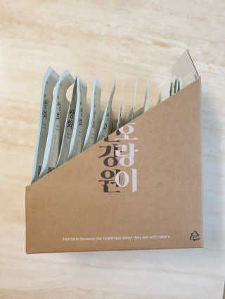 긍정미뇽님이 올린 리뷰 사진 2