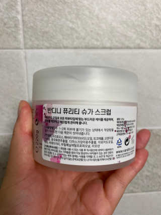 시큼한고냥이님이 올린 리뷰 사진 2