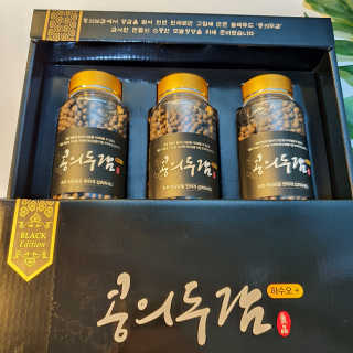 마루아토ღ'ᴗ'ღ님이 올린 리뷰 사진 3