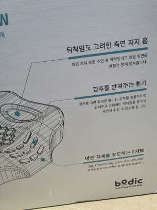 둥이맘님이 올린 리뷰 사진 4