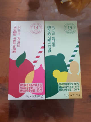 멜로아티톡스 애플비트, 진저라임 상큼하게 가벼워질 땐 멜로아티톡스 애플비트 진저라임 — 4점을 준 리뷰어가 2020년 5월 올린 사용 사진