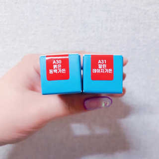 [블랙루즈] 에어 핏 벨벳 틴트 시즌6 5종 중 택1+랜덤1 — 5점을 준 리뷰어가 2020년 6월 올린 사용 사진
