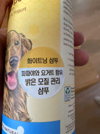 멋쟁이v님이 올린 리뷰 사진 3