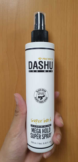 다슈코리아 다슈 포 맨 프리미엄 메가 홀드 슈퍼 스프레이 250ml — 5점을 준 리뷰어가 2020년 6월 올린 사용 사진