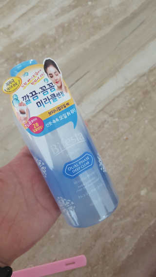 synn님이 올린 리뷰 사진 1