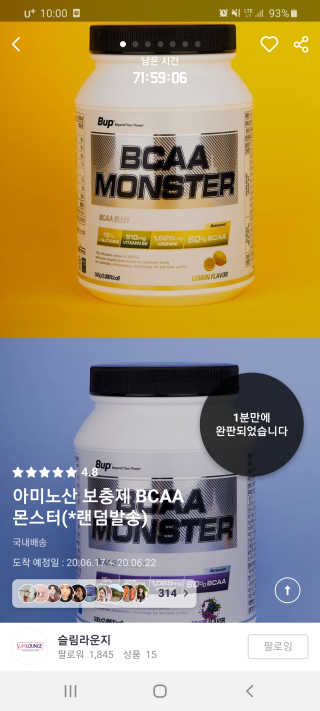 마리아빠님이 올린 리뷰 사진 3