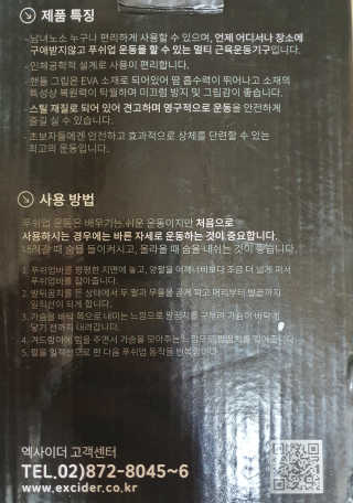 mejong님이 올린 리뷰 사진 3