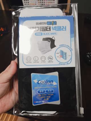 희야님이 올린 리뷰 사진 2