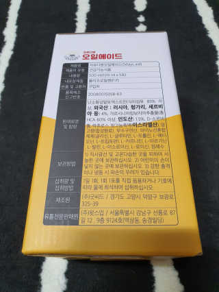 Woo7C님이 올린 리뷰 사진 2