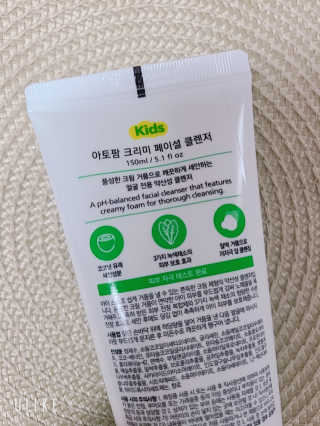 레오니님이 올린 리뷰 사진 3