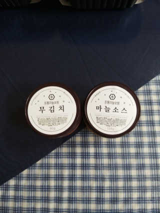 풀빛사랑님이 올린 리뷰 사진 2