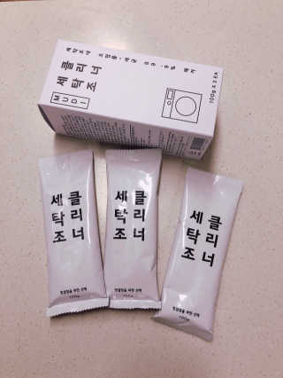 무디메이드 MUDI 세탁조 클리너 2세트 — 5점을 준 리뷰어가 2020년 5월 올린 사용 사진