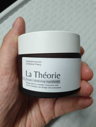 La Theorie Hydrating Ingredients | 하이드레이팅 인그레이디언츠 — 5점을 준 리뷰어가 2020년 5월 올린 사용 사진
