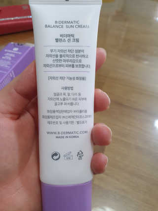 뚠이뚜둔맘님이 올린 리뷰 사진 3