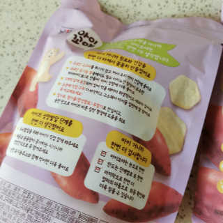 lalalala님이 올린 리뷰 사진 3