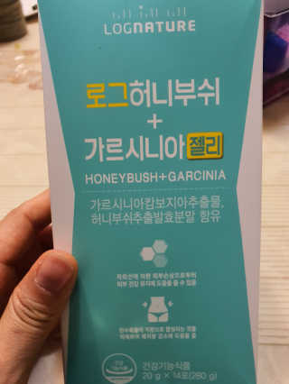 임선영님이 올린 리뷰 사진 3