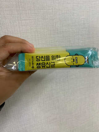 보람강님이 올린 리뷰 사진 4