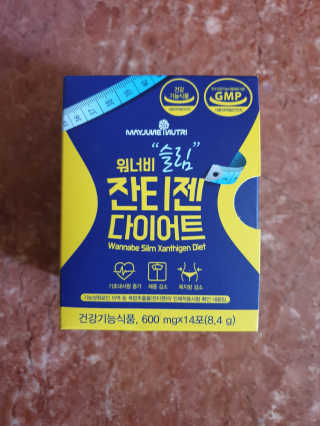 아리네님이 올린 리뷰 사진 1