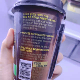 노나나님이 올린 리뷰 사진 2